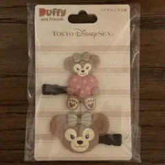ディズニーシー ダッフィーアンドフレンズ シェリーメイ ヘアクリップ　前髪