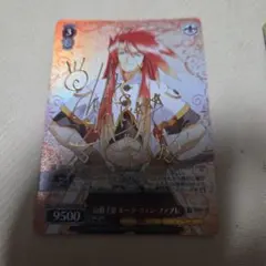 ヴァイスシュヴァルツ テイルズ 公爵息子ルーク・フォン・ファブレ SP