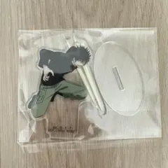 影浦雅人 アクリルスタンド