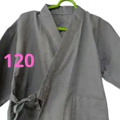 Item thumbnail for item 326e4bdf-5b8b-426c-8d41-eb145f7d2981