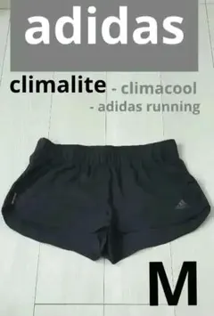 お値下げ！adidas climalite アディダス　ショートパンツ　M