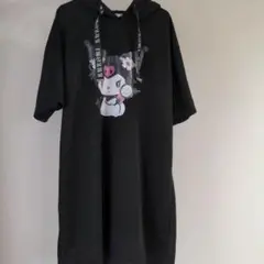 クロミ パーカー