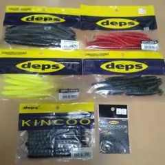 2025年最新】deps デプス deathadderの人気アイテム - メルカリ