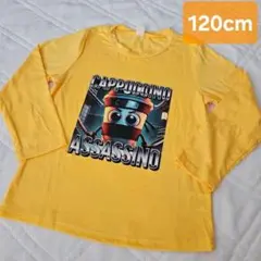 イタリアンブレインロット　長袖