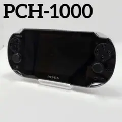 SONY PS Vita 本体 ブラック PCH-1000 有機EL