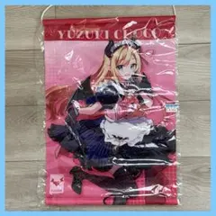 ホロライブ 癒月ちょこ 3 タペストリー 一番くじ ホロクッキング カフェテリア