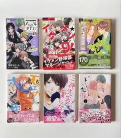 少女漫画　2010〜2018人気作品6冊