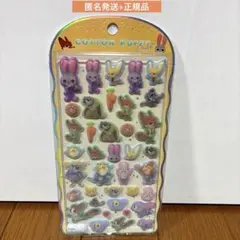 さと様 リクエスト 2点 まとめ商品