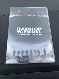 2025年最新】BADHOP dvd 東京ドームの人気アイテム - メルカリ