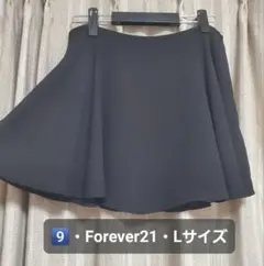 送料込・フォーエバー21Forever21 フレアスカート Lサイズ とろみ素材