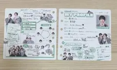 Lienel 生写真 トレカ ポストカード プロフィールカードまとめセット 通販ゲーム・おもちゃ・グッズ - Lienel 生写真 トレカ ポスト