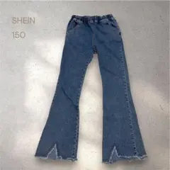 archive ストレッチ フレアパンツ 切りっぱなし 150 y2kのサムネイル