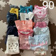 SALE**女の子　90サイズ　まとめ売り