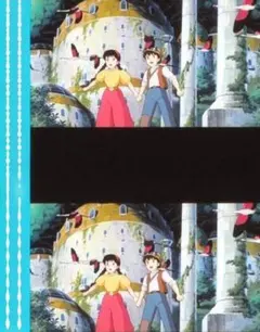 風の谷のナウシカ 35mm映画フィルム 連続5コマ 島本須美 NAUSICAA