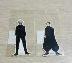 呪術廻戦 ダイカットステッカー 高専 五条悟 夏油傑 2点セット