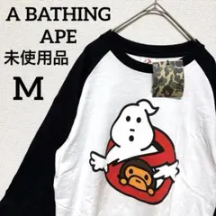 超希少コラボ】アベイシングエイプ×ゴーストバスターズ Tシャツ M 