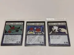 一番くじ　ハンターハンター 呪文カード　K賞　1010-1012