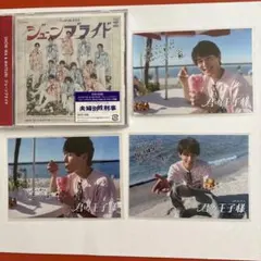 2026年最新】向山毅 show-waの人気アイテム - メルカリ