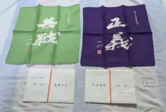 Item thumbnail for item 2c774700-420f-46ce-a2e5-0e53b00f26d6