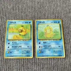 ゅぁママ様 リクエスト 3点 まとめ商品