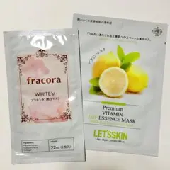【パック2点セット】DERMAL レッツスキン／fracora 潤白マスクのサムネイル
