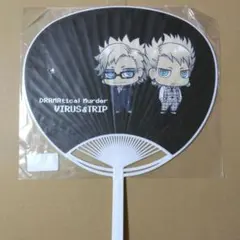 2025年最新】ドラマダ トリップの人気アイテム - メルカリ