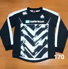 カンタベリー canterbury ラグビー 日本代表 ピステ M