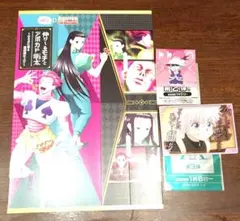 銀だこ ハンターハンター キルア