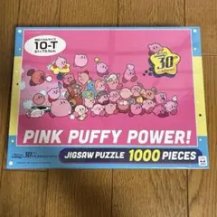星のカービィ30th PINK PUFFY POWER! 1000ピース - メルカリ