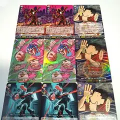 ヴァンガード キラ 3枚 ノーマル 6枚 主人公大集結パック コロコロ付録