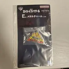 一番くじ　ストリートファイター6 E賞