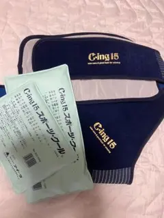 C'ing15 スポーツアイシングサポーター　肩　肘　野球　ソフトボール