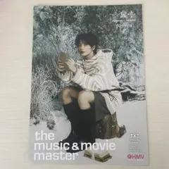 Item thumbnail for item 3c6da708-a54d-4c6d-b0e2-935ae8ff2e78