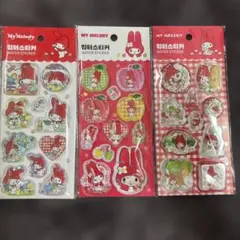 【海外正規品】マイメロディ 50周年レトロウォーターシール ３種セット