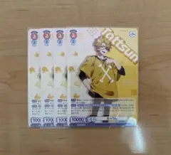 カラフルピーチ　たっつん　ヴァイシュ　4点セット