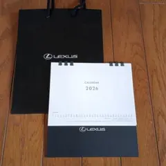 mer様 リクエスト 2点 まとめ商品