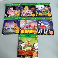 ディズニーアニメDVD7枚セット