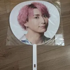 SnowMan 佐久間大介 うちわ