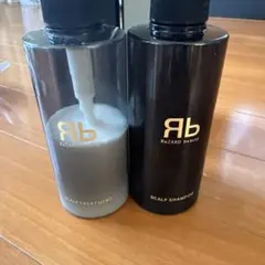 【新品】ReZARD beauty シャンプー トリートメント ヘアエッセンス SCALP Hair Shampoo - ReZARD beauty