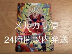 2026年最新】ボーナスパック 悟空の人気アイテム - メルカリ