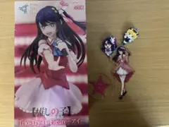 推しの子 まとめ売り