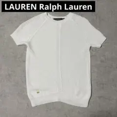 2026年最新】RALPHLAUREN半袖サマーニットの人気アイテム - メルカリ
