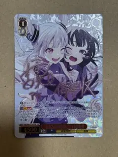 ユニアリ ブラック羽川 SR 物語シリーズ パラレル - メルカリ