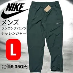 Item thumbnail for item 85027455-12f4-4975-a691-cc93331d98a2