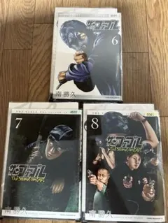 ア-102 ザ・ファブル　the second contact 6-8巻