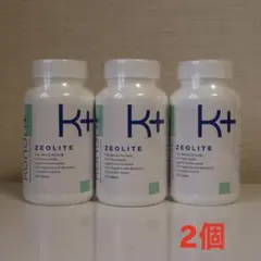 コンドリプラス300錠【KONDRI+ 】300錠×3個セット（新品未開封） コンドリプラス（カプセル） | Kondri+ 水素イオンと電子で健康に
