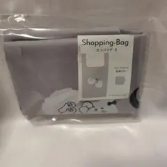 エコバッグ　モフネコ　猫柄　キャット　グレー