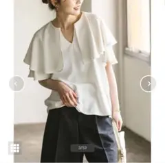 ケープブラウス