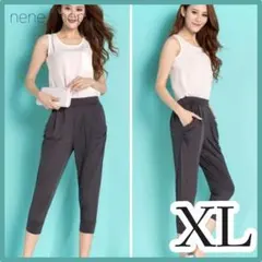 【新品】サルエルパンツ パンツ ジム フィットネス 楽ちん 部屋着 グレー XL