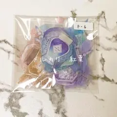 【F-6】『To ink』シリーズ5色×各15柄×2＝150枚